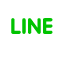 公式LINEはこちら